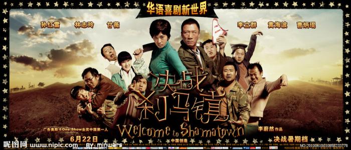 哪里可以办马来西亚护照模板